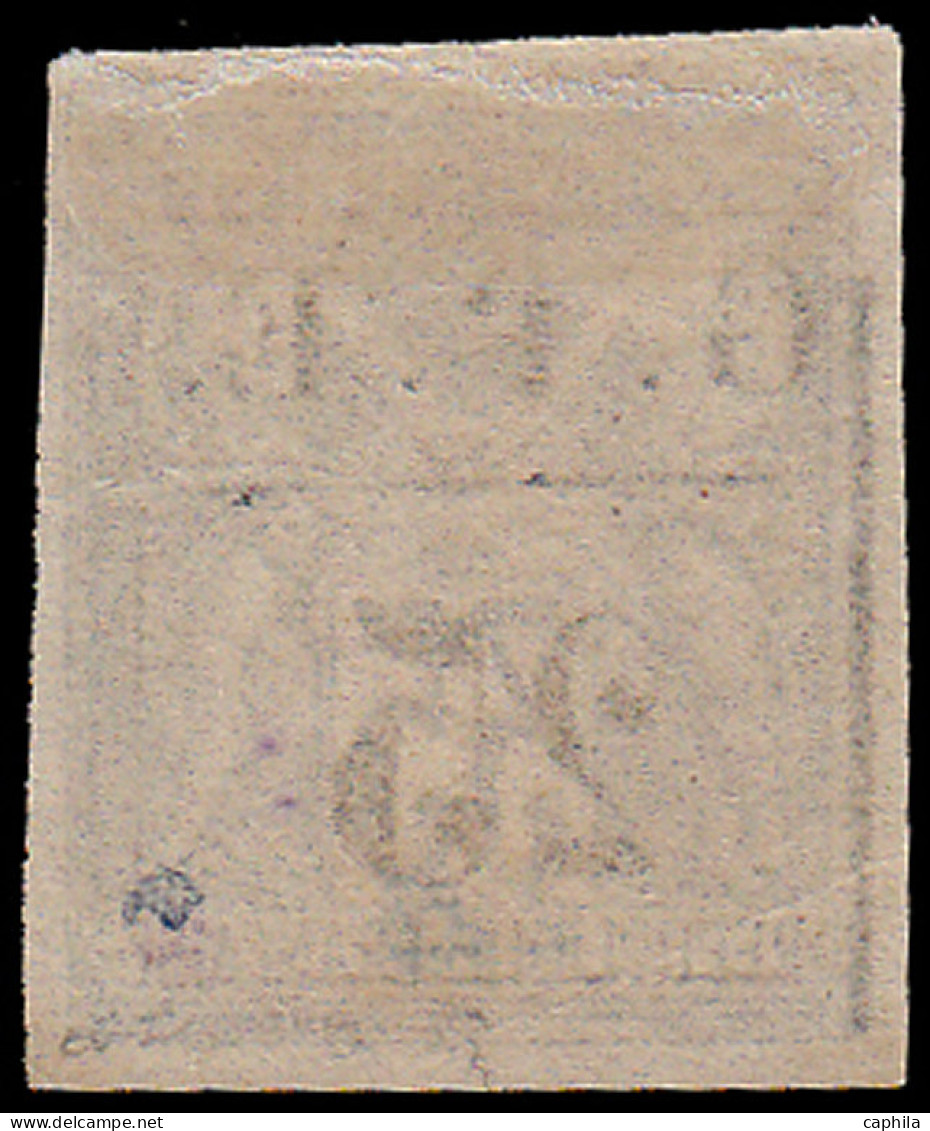 (*) GUADELOUPE - Poste - 2b, Variété Gros "5", TB: 25/35c. Violet - Other & Unclassified