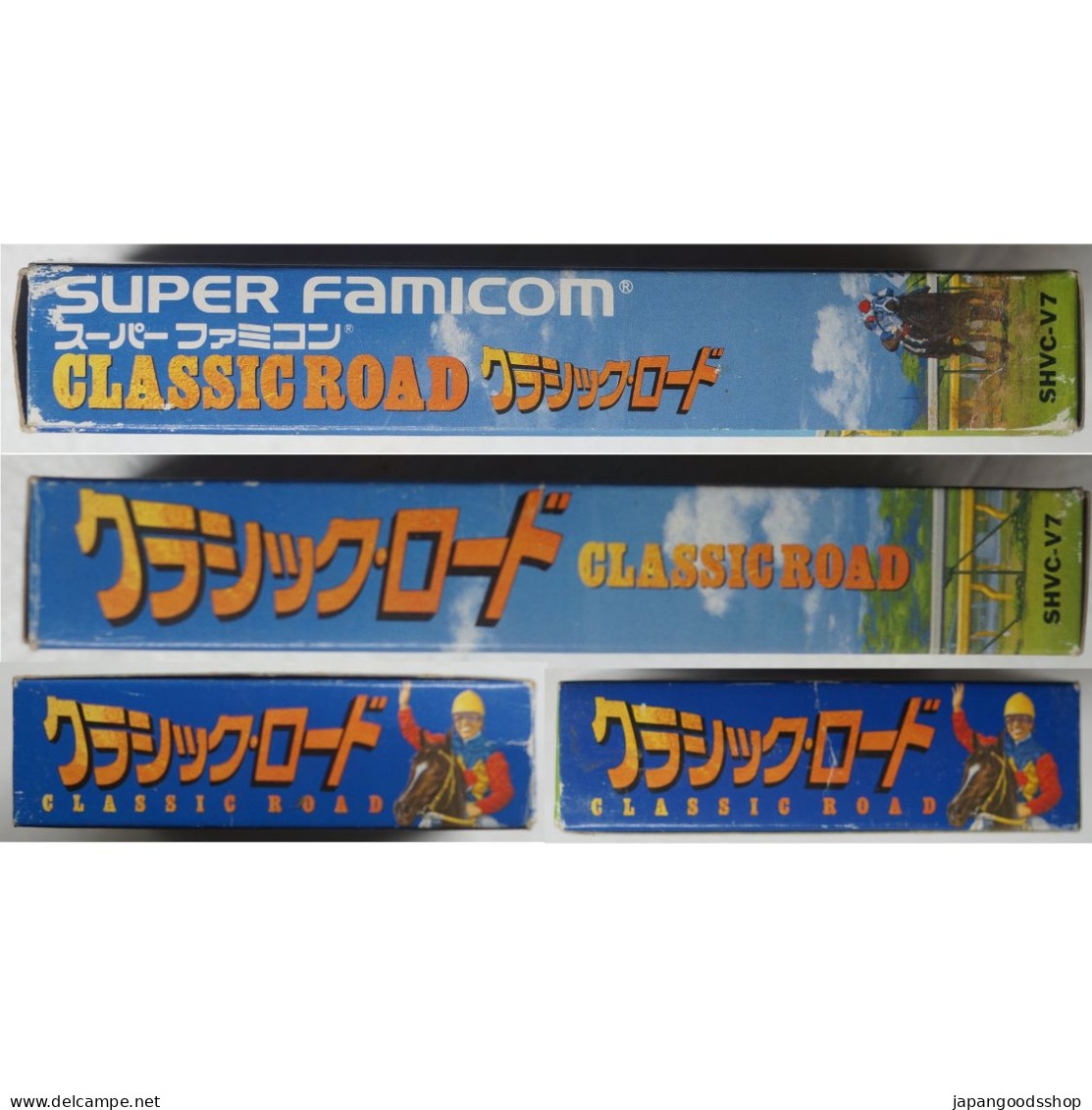 Super Famicom Classic Road SHVC-V7 - Super Famicom