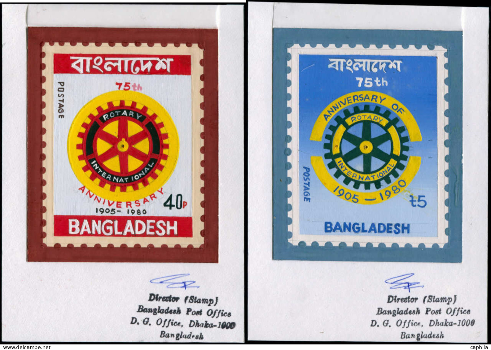 MAQ BANGLADESH - Poste - 138/39, 2 Maquettes Originales Gouache (90x70), Types Non Adoptés: Rotary 1980 - Bangladesh