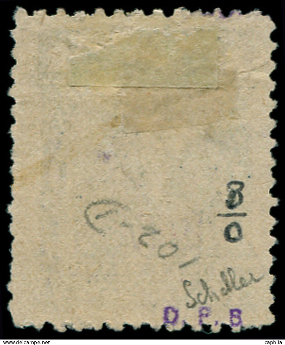 O BOLIVIE - Poste - 110, émission Provisoire De Cobija, 1917, Sur Timbre Fiscal, Certificat Photo P. Scheller: 10c. S. 1 - Bolivie