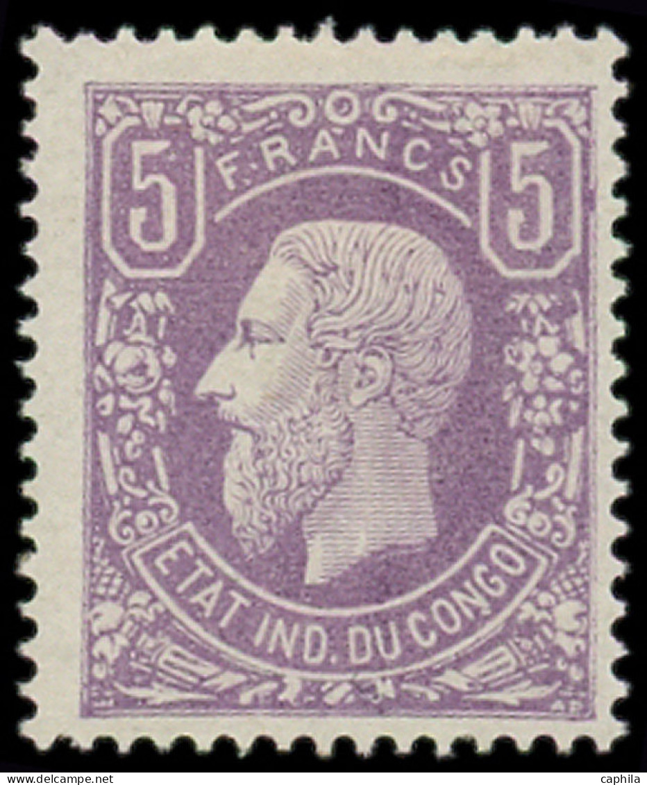 * CONGO BELGE - Poste - 5, Très Frais: 5f. Violet (Cob) - Autres & Non Classés