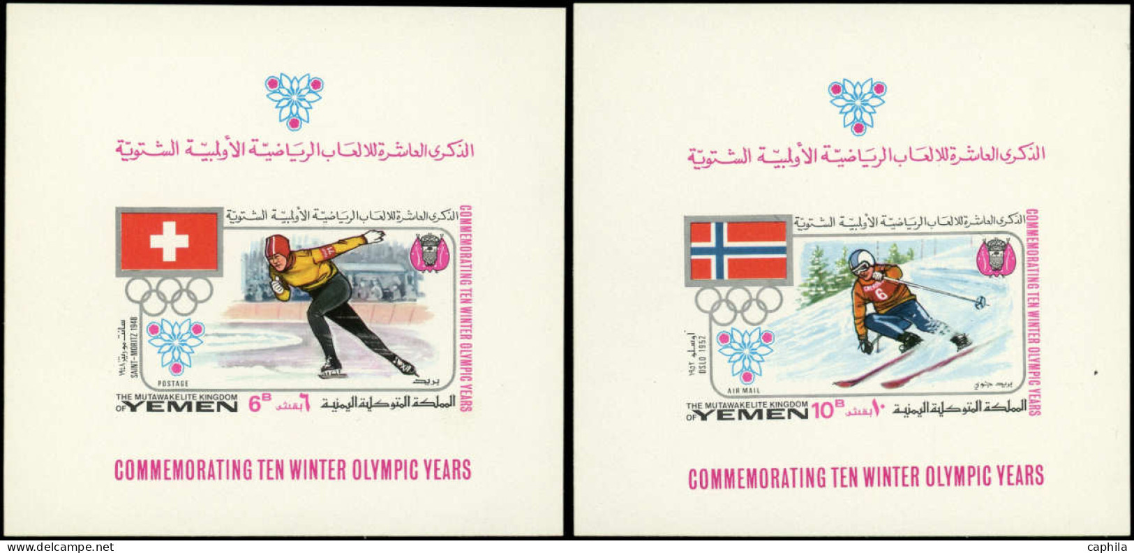 ** YEMEN ROYAUME - Blocs Feuillets - Michel 95/105B, Complet (1 Ex Pli D'angle): Jeux Olympiques D'hiver 1924/68 - Yémen