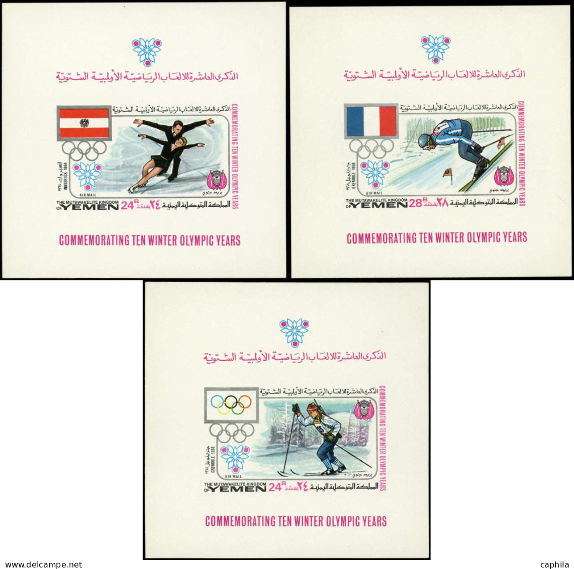 ** YEMEN ROYAUME - Blocs Feuillets - Michel 95/105B, Complet (1 Ex Pli D'angle): Jeux Olympiques D'hiver 1924/68 - Yémen