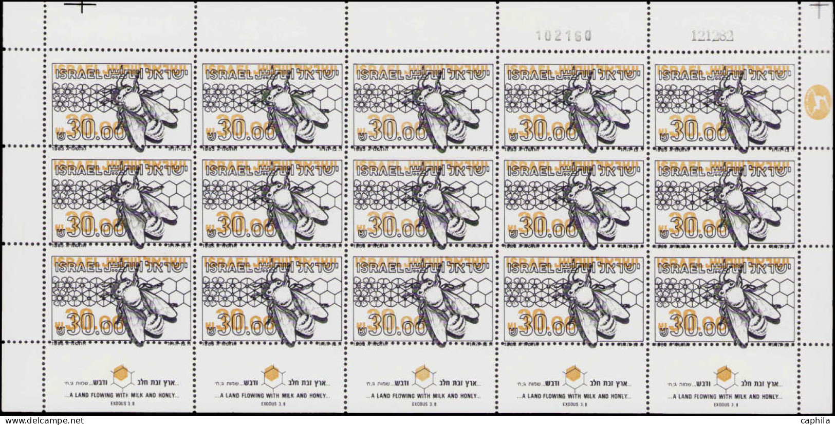 ** Abeilles - Poste - Israël, Yvert 863, Feuille Complète De 15, Dont 5 Avec Tabs, Extraordinaire Variété Sans Bleu, Ni  - Abeilles