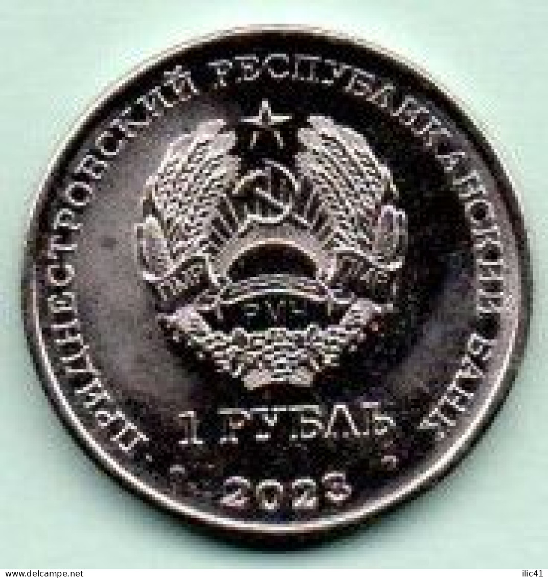 Moldova Moldova Transnistria 2023 Three PMR 5 Coins Of 1rub. Variety "Red Nosed Dive" - Moldavia