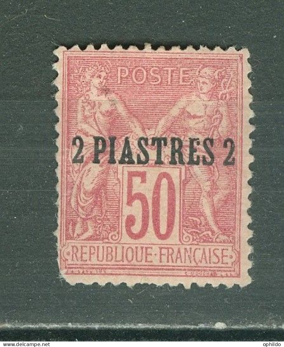 Levant    5  *  DEF  Voir Scan Et Description - Unused Stamps