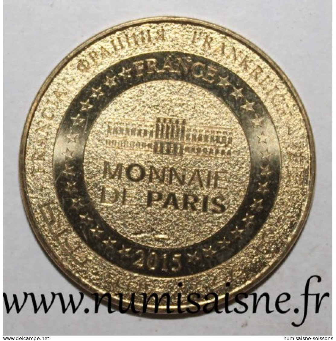 59 - DOUAI - La Famille Gayant - UNESCO - Monnaie De Paris - 2015 - 2015