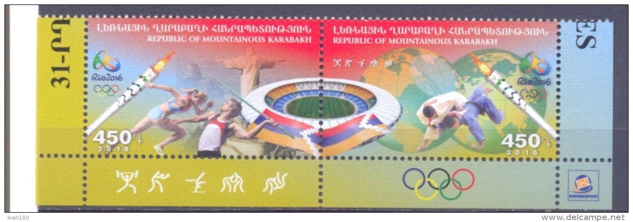 2016. Olympic Games Rio De Janeiro,  Set, Mint/** - Sommer 2016: Rio De Janeiro