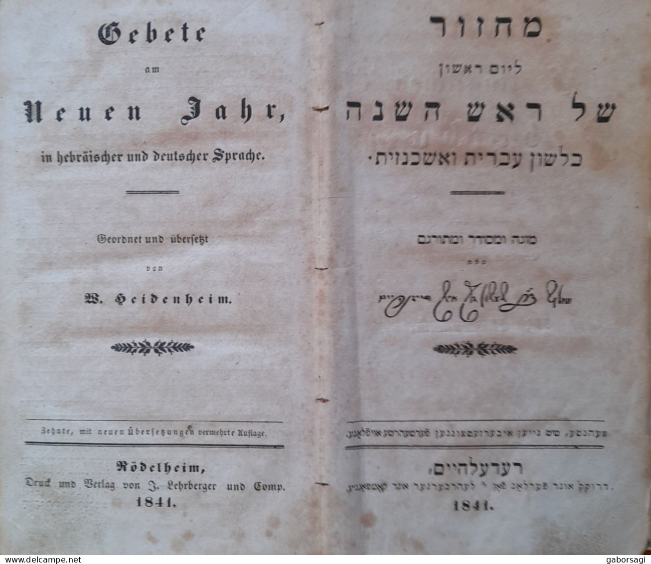 Hebrew Prayer Book -Ros Hasanah - New Year 1841 - Livres Anciens