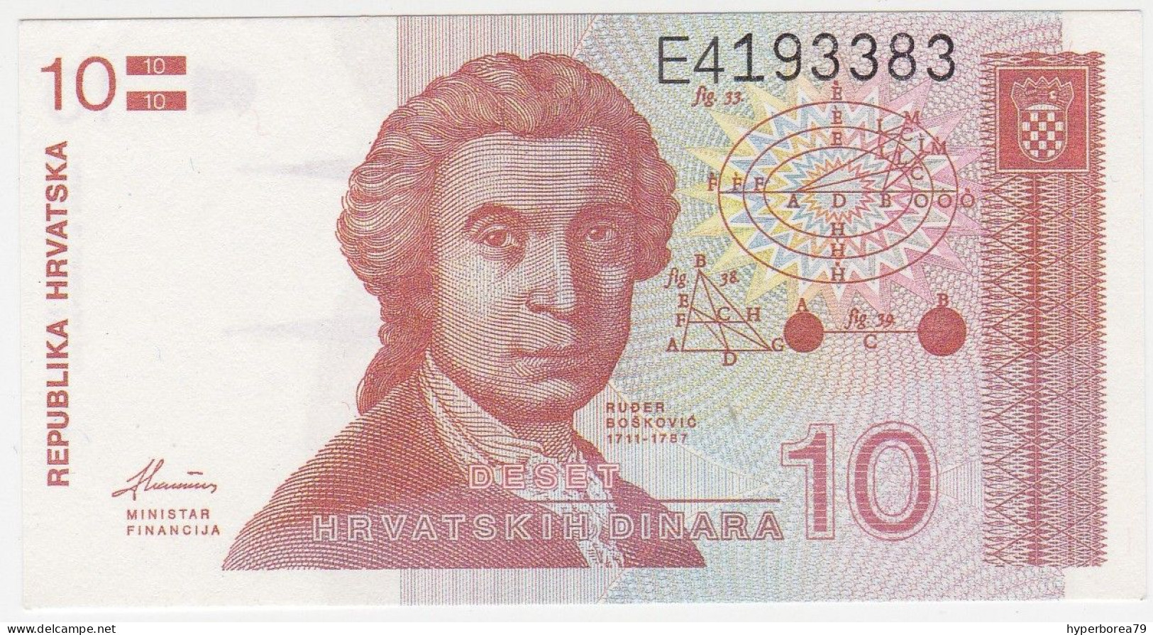 Croatia P 18 - 10 Dinara 8.10.1991 - UNC - Croazia