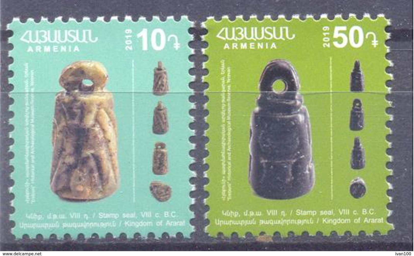 2019. Armenia, Definitives, Seals Of The Ararat Kingdom, 2v, Mint/** - Armenia