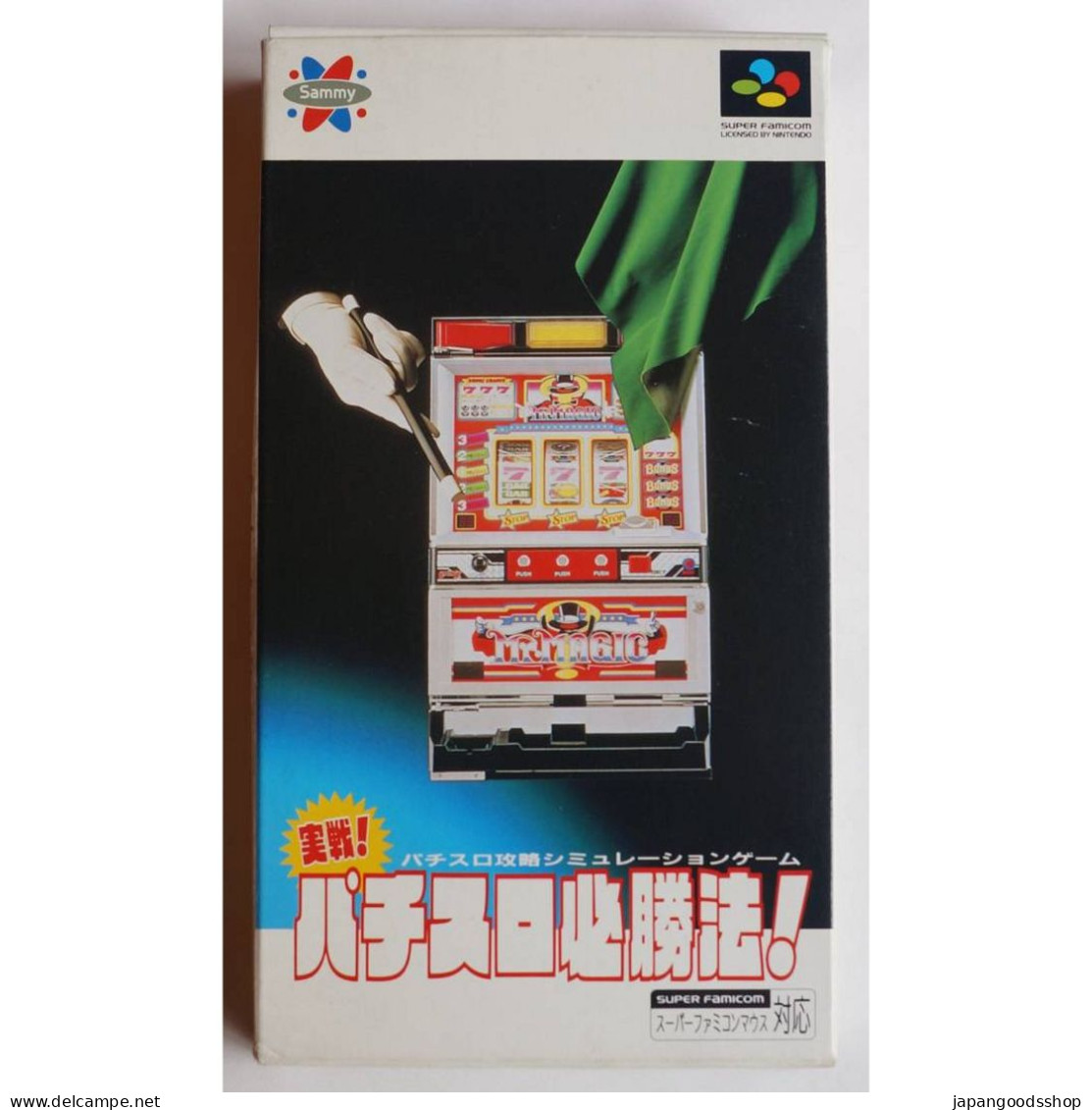 Super Famicom Jissen! Pachi-Slot Hisshouhou!  SHVC-PI - Super Famicom