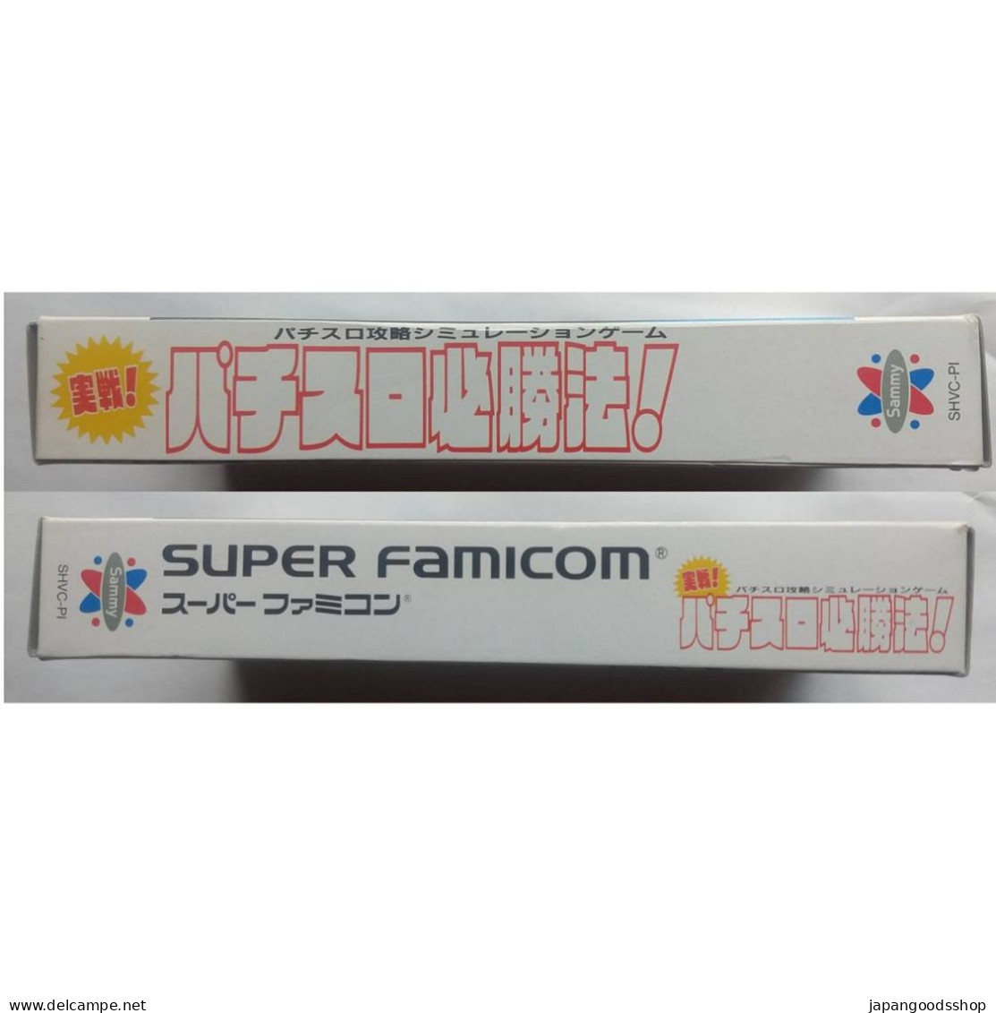 Super Famicom Jissen! Pachi-Slot Hisshouhou!  SHVC-PI - Super Famicom