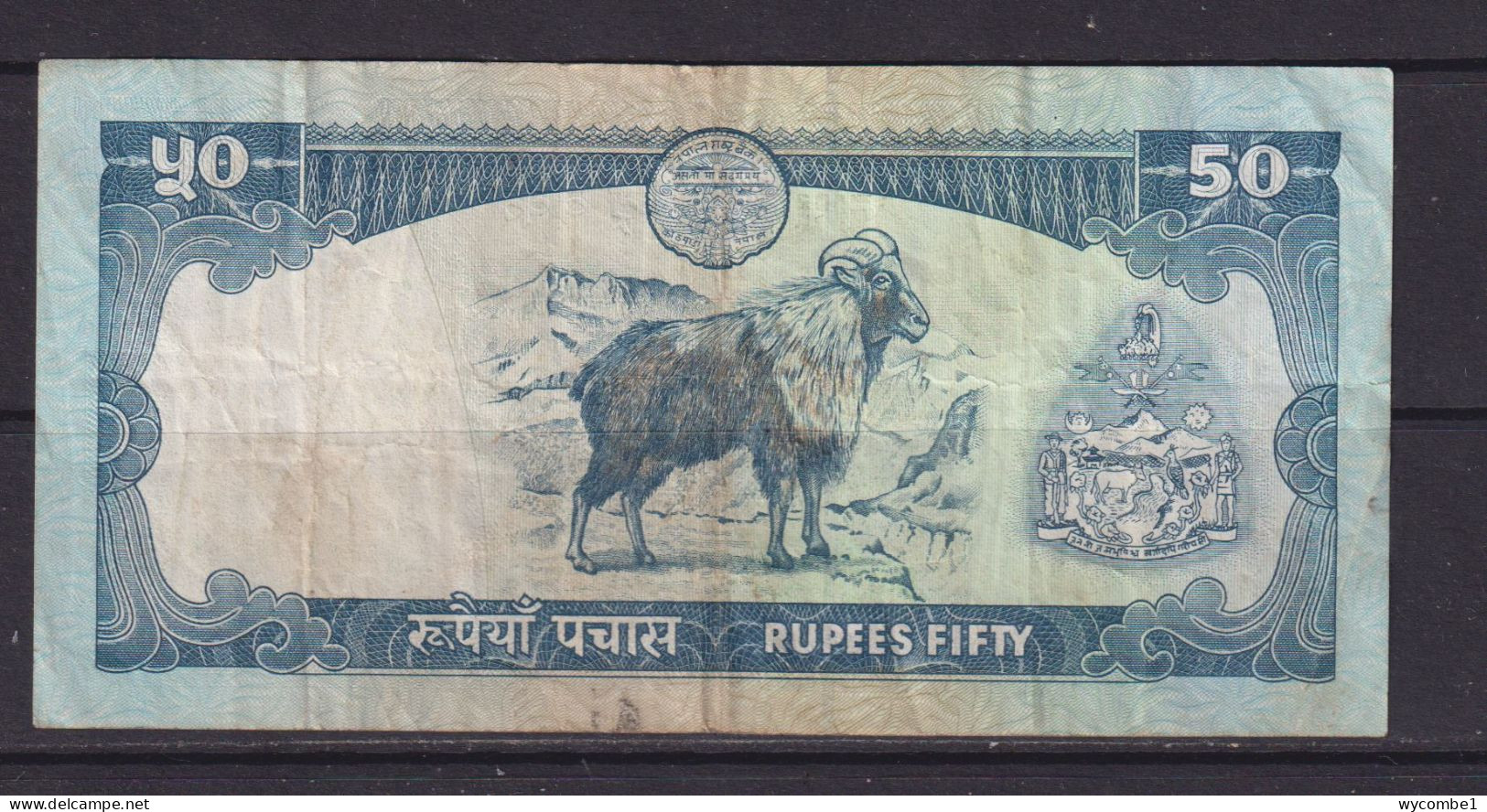 NEPAL - 1995-2000 50 Rupees Circulated Banknote - Nepal