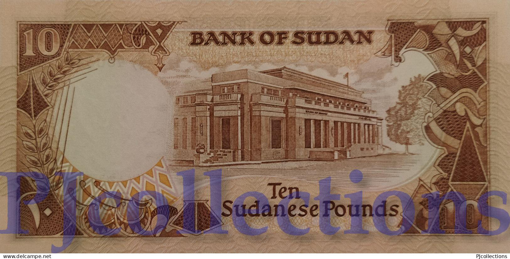 SUDAN 10 POUNDS 1985 PICK 34 UNC RARE - Soedan