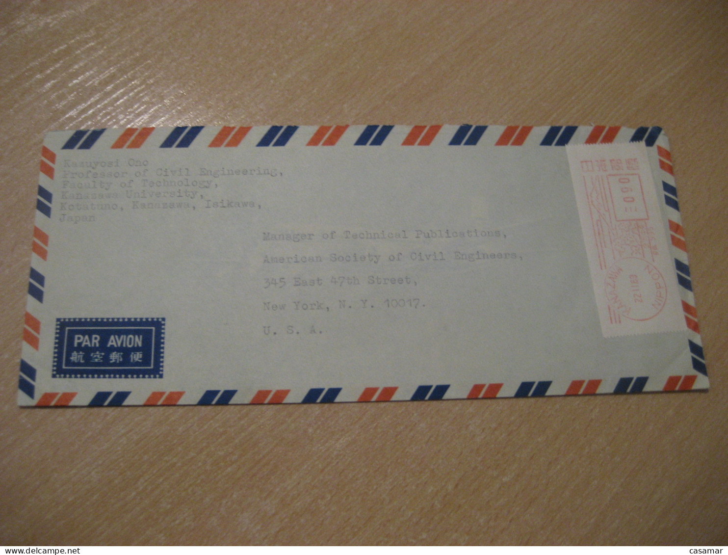 KANAZAWA 1969 To NY USA Vulcanologia Volcanology Volcano Volcan Geology Geologie Meter Mail Cancel Cover JAPAN - Volcans
