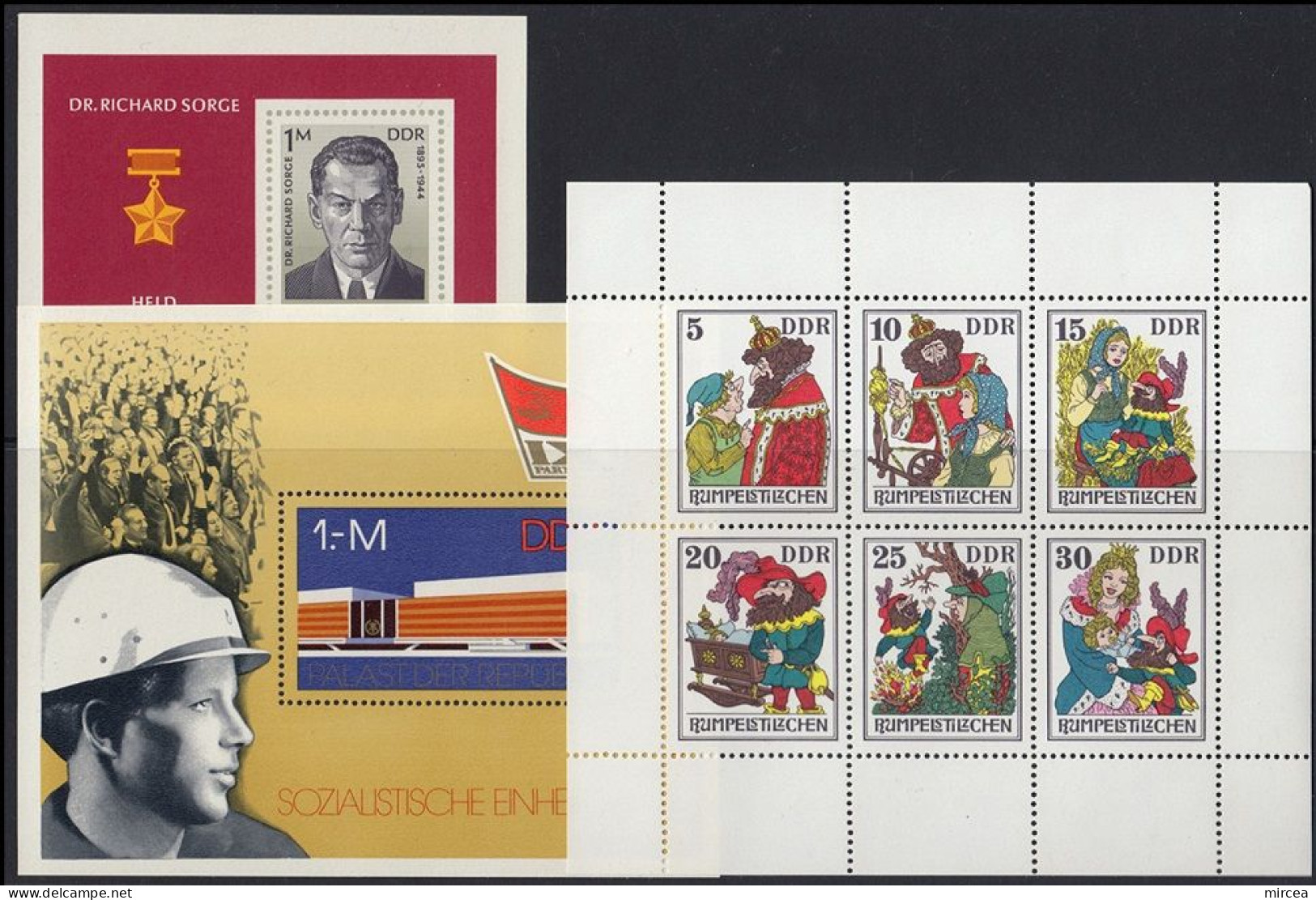 C1737 - DDR 1976 Complet - Annual Collections