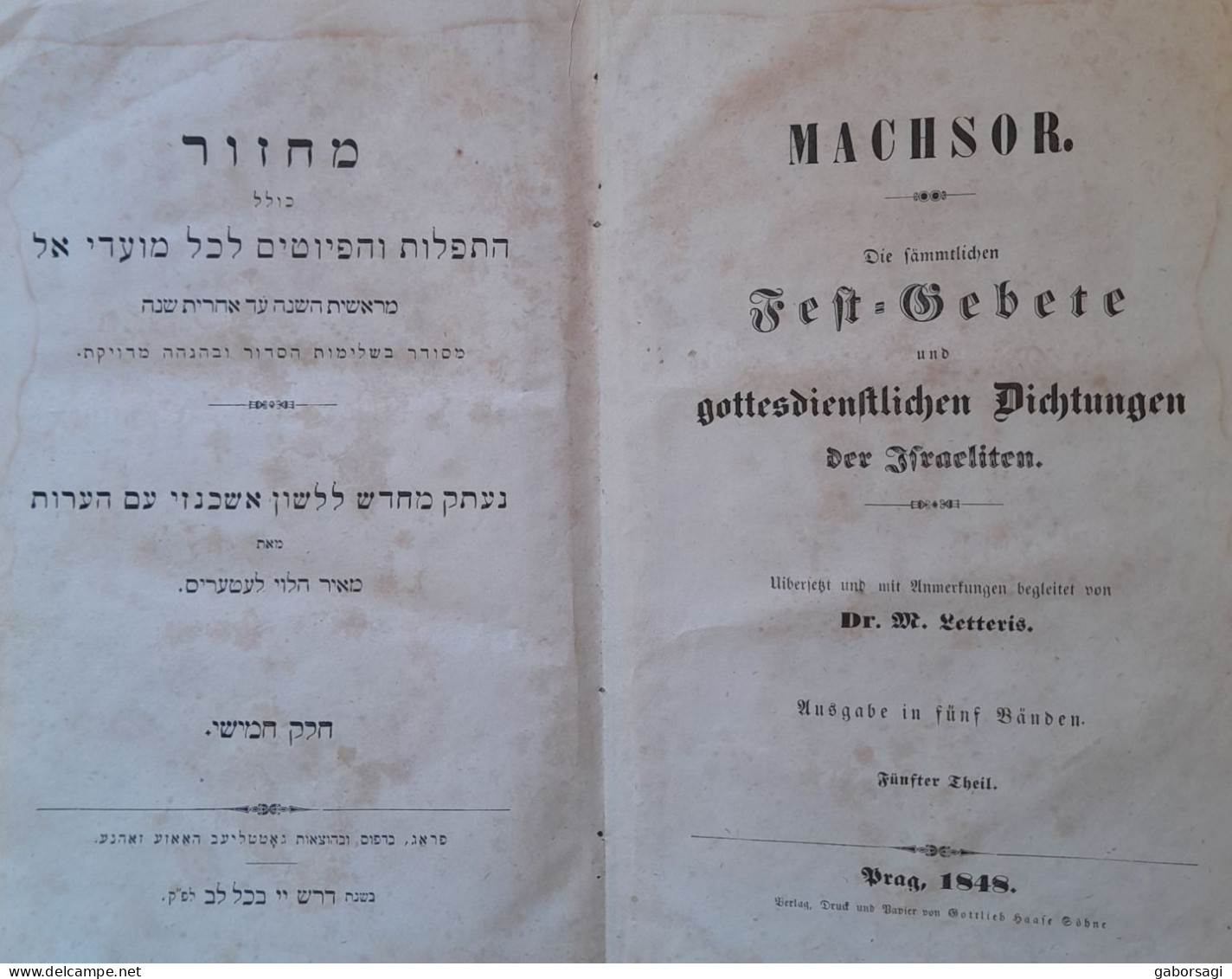 Hebrew Prayer Book - Shavuot 1848 - Livres Anciens