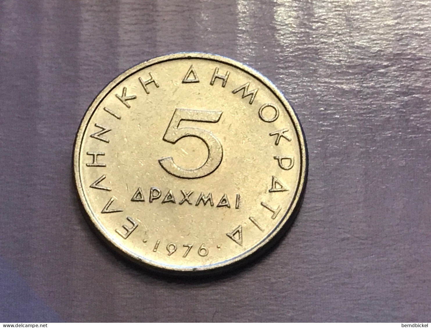Münze Münzen Umlaufmünze Griechenland 5 Drachmen 1976 - Kongo - Zaire (Dem. Republik, 1964-70)