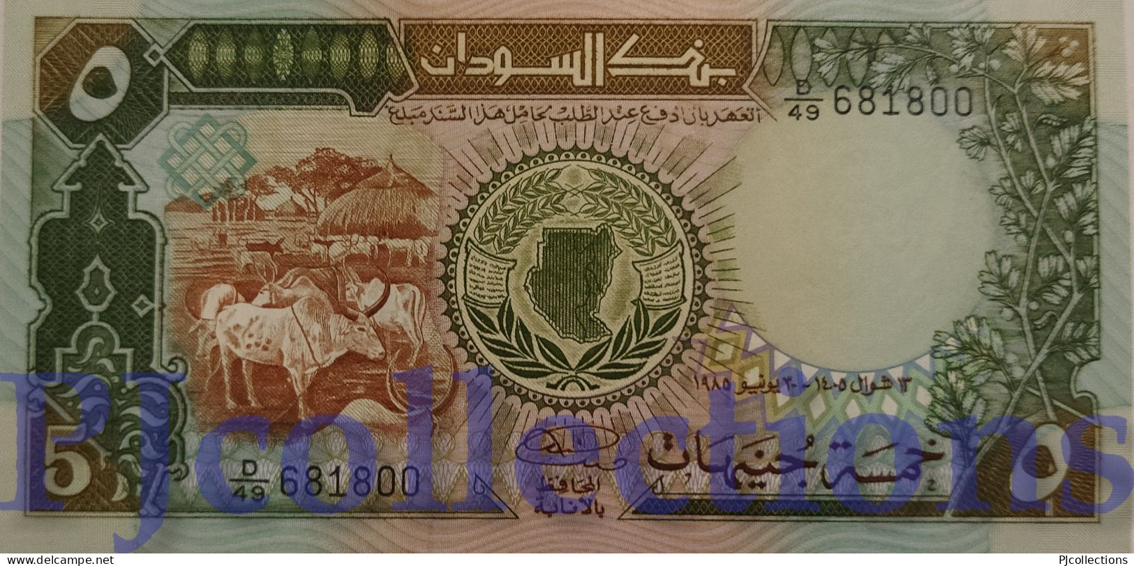 SUDAN 5 POUNDS 1985 PICK 33 UNC RARE - Sudan