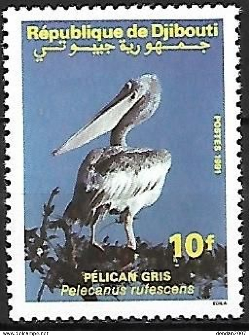 Djibouuti - MNH ** 1991 : Pink-backed Pelican  -  Pelecanus Rufescens - Pélicans