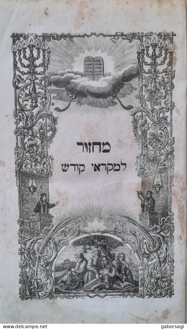 Hebree Prayer Book - Kol Nidré...1859 - Livres Anciens