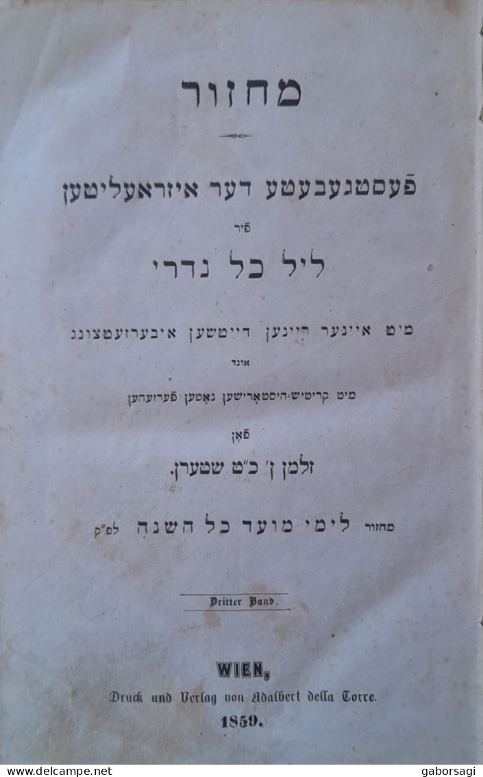 Hebree Prayer Book - Kol Nidré...1859 - Livres Anciens