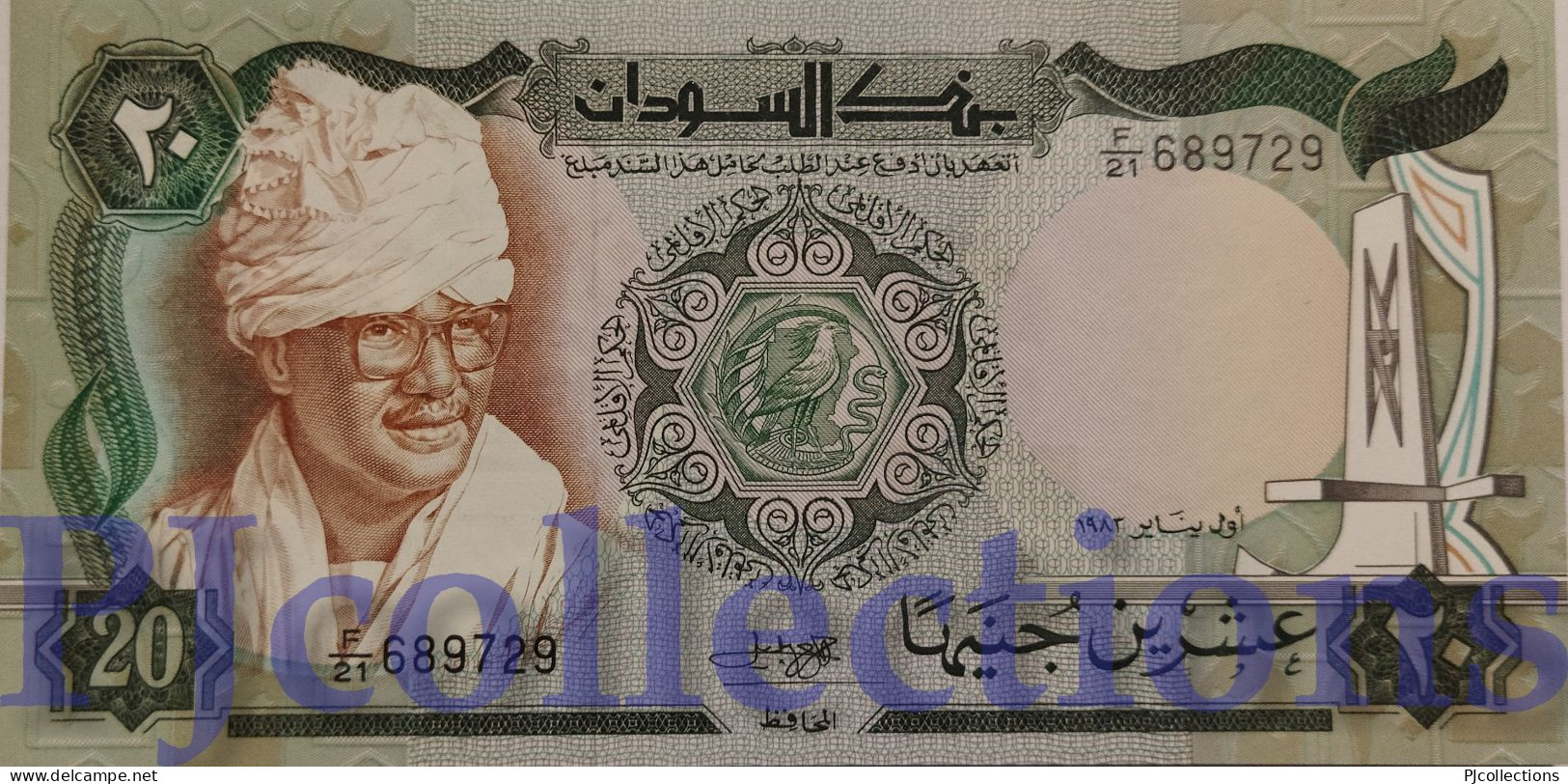 SUDAN 20 POUNDS 1983 PICK 28 UNC RARE - Soedan