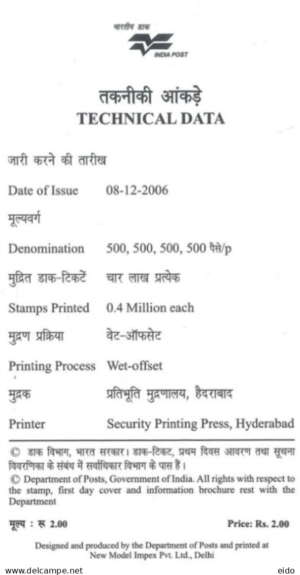 INDIA - 2006 - BROCHURE OF THE FIELD POST OFFICE STAMPS DESCRIPTION AND TECHNICAL DATA. - Brieven En Documenten