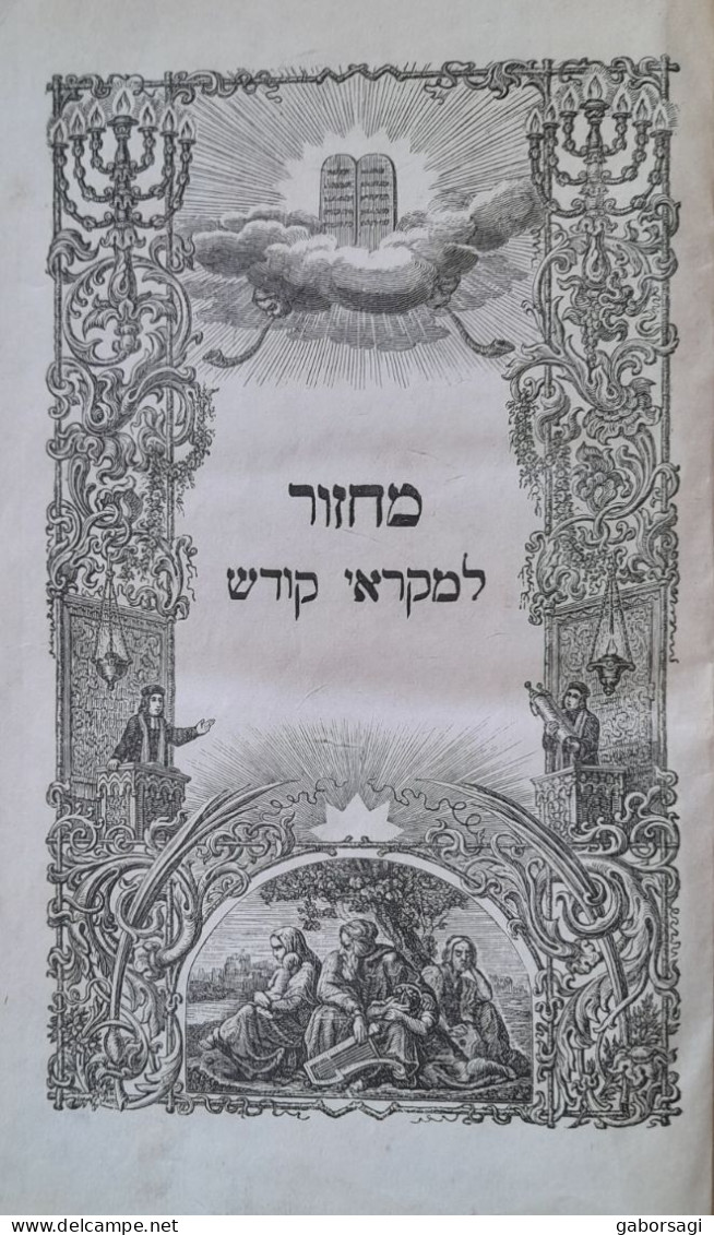 Hebrew Prayer Book - Smini Aceret 1859 - Livres Anciens