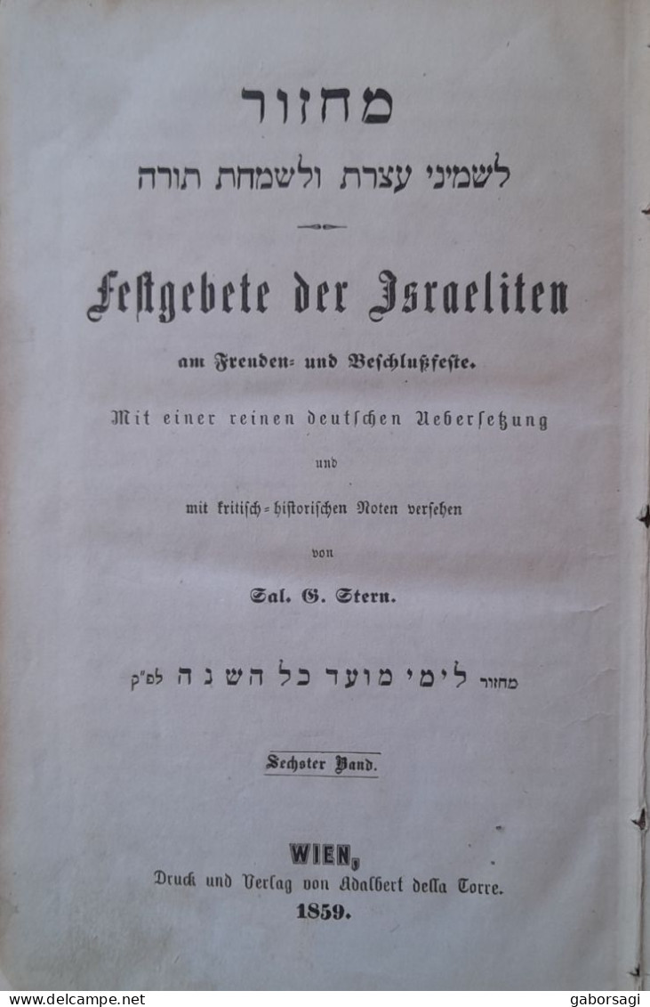 Hebrew Prayer Book - Smini Aceret 1859 - Livres Anciens