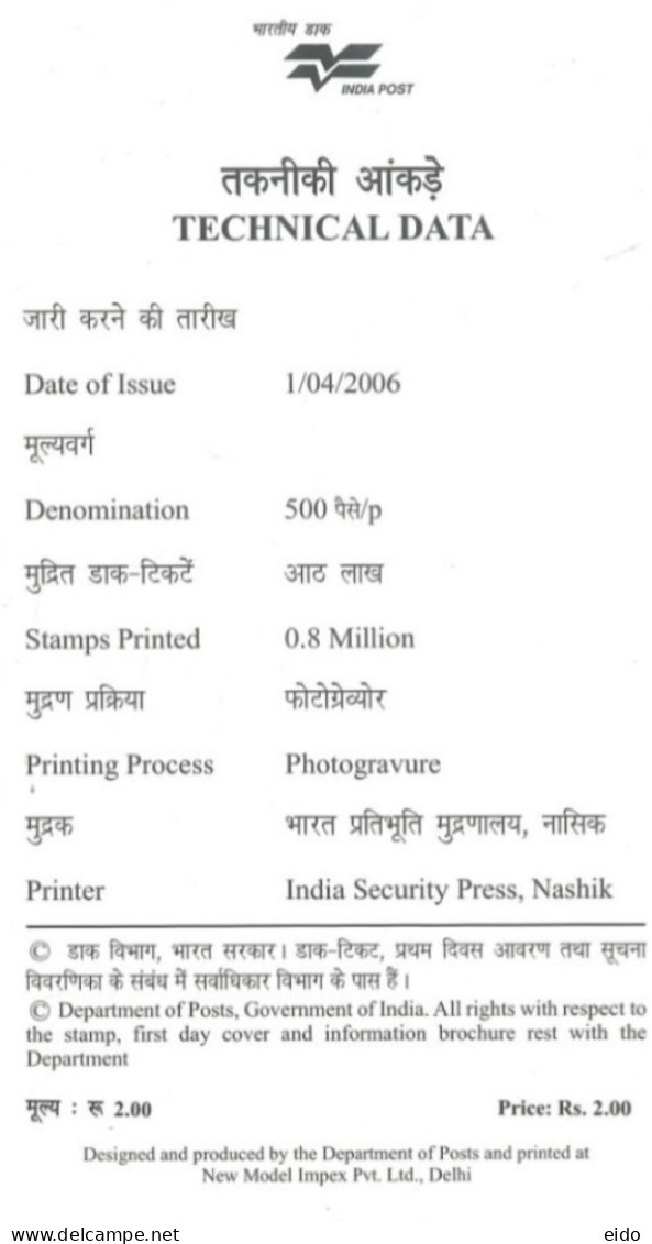 INDIA - 2006 - BROCHURE OF THE 62 CAVALRY STAMP DESCRIPTION AND TECHNICAL DATA. - Brieven En Documenten