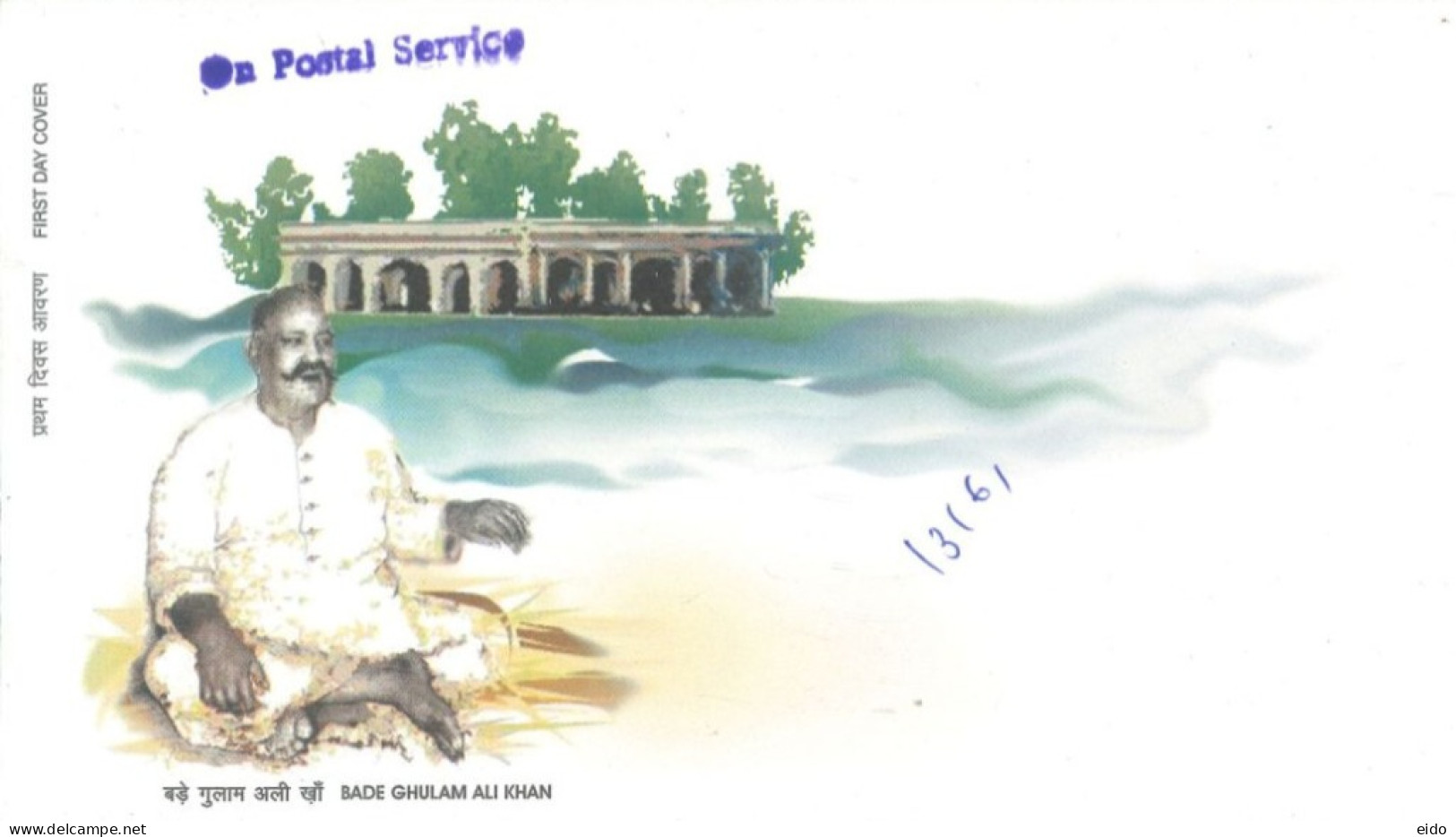 INDIA  - FDC OF BADE GHULAM ALI KHAN. - Briefe U. Dokumente