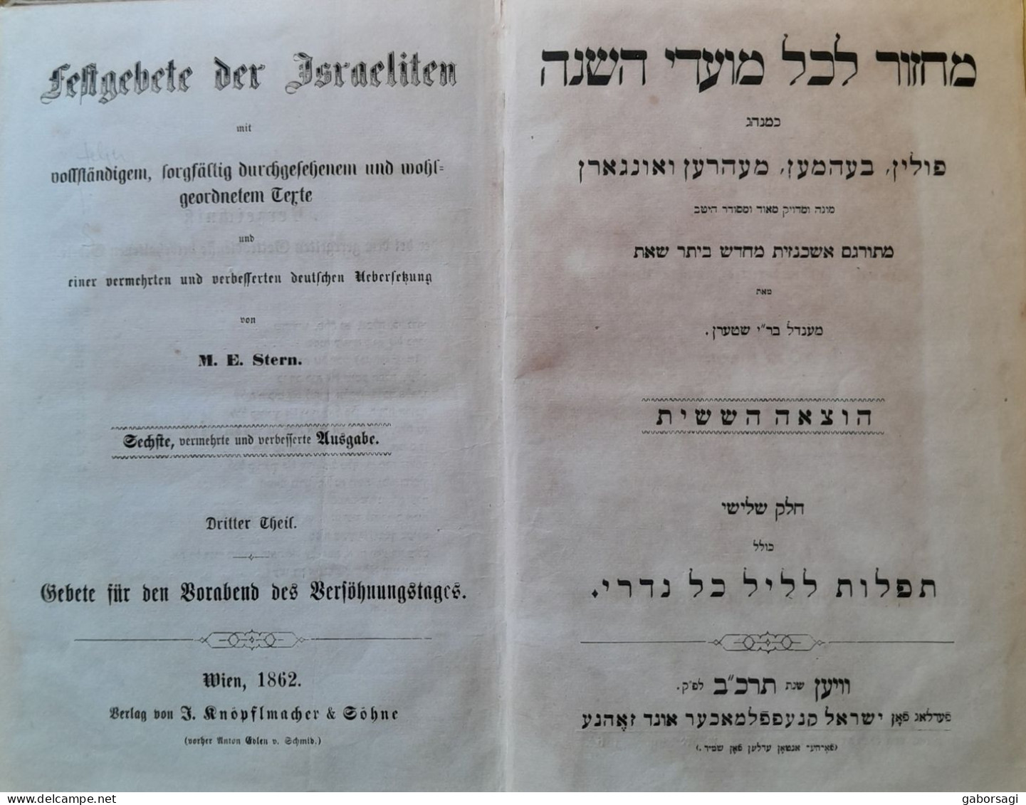 Hebrew Prayer Book -daily Prayers Of The Year 1862 - Livres Anciens