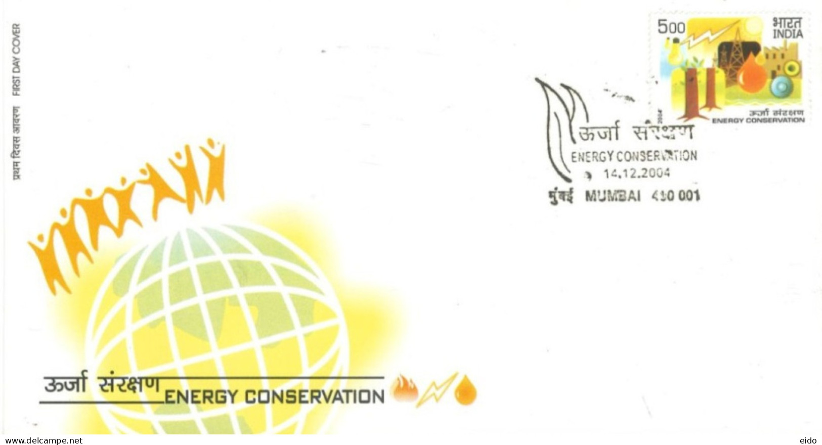 INDIA  - 2004 - FDC OF ENERGY CONSERVATION. - Briefe U. Dokumente