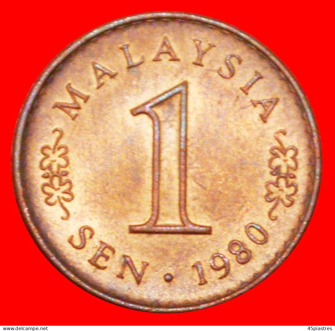* MOON AND STAR ERROR  NOT BRONZE (1967-1988): MALAYSIA  1 SEN 1980 UNC MINT LUSTRE! · LOW START ·  NO RESERVE! - Maleisië