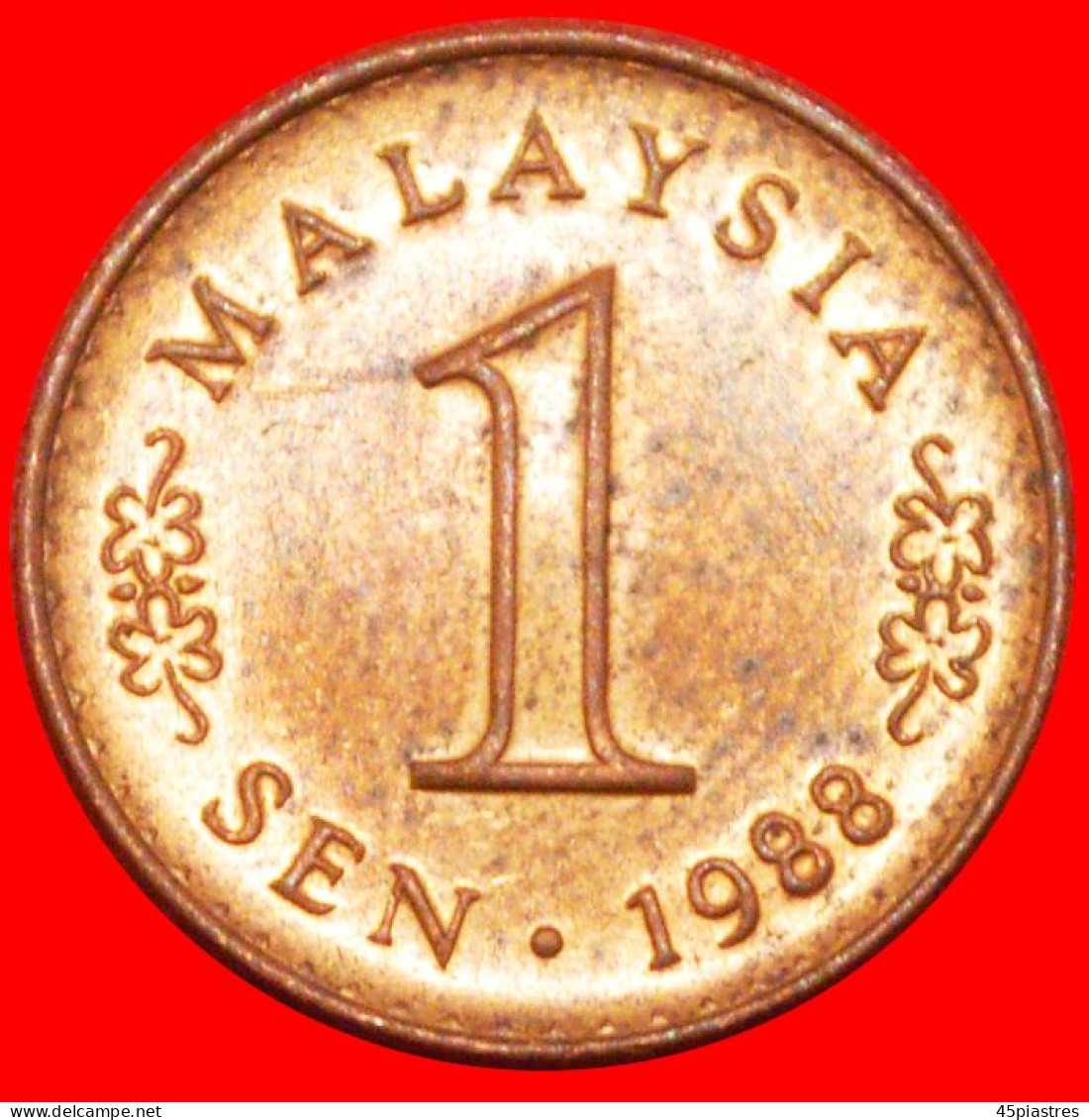 * MOON AND STAR ERROR (1967-1988): MALAYSIA  1 SEN 1988 UNC MINT LUSTRE! · LOW START ·  NO RESERVE! - Malaysie