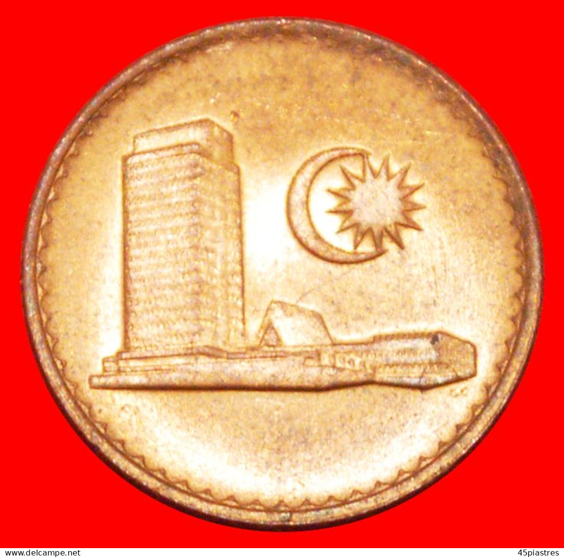 * MOON AND STAR ERROR (1967-1988): MALAYSIA  1 SEN 1988 UNC MINT LUSTRE! · LOW START ·  NO RESERVE! - Maleisië