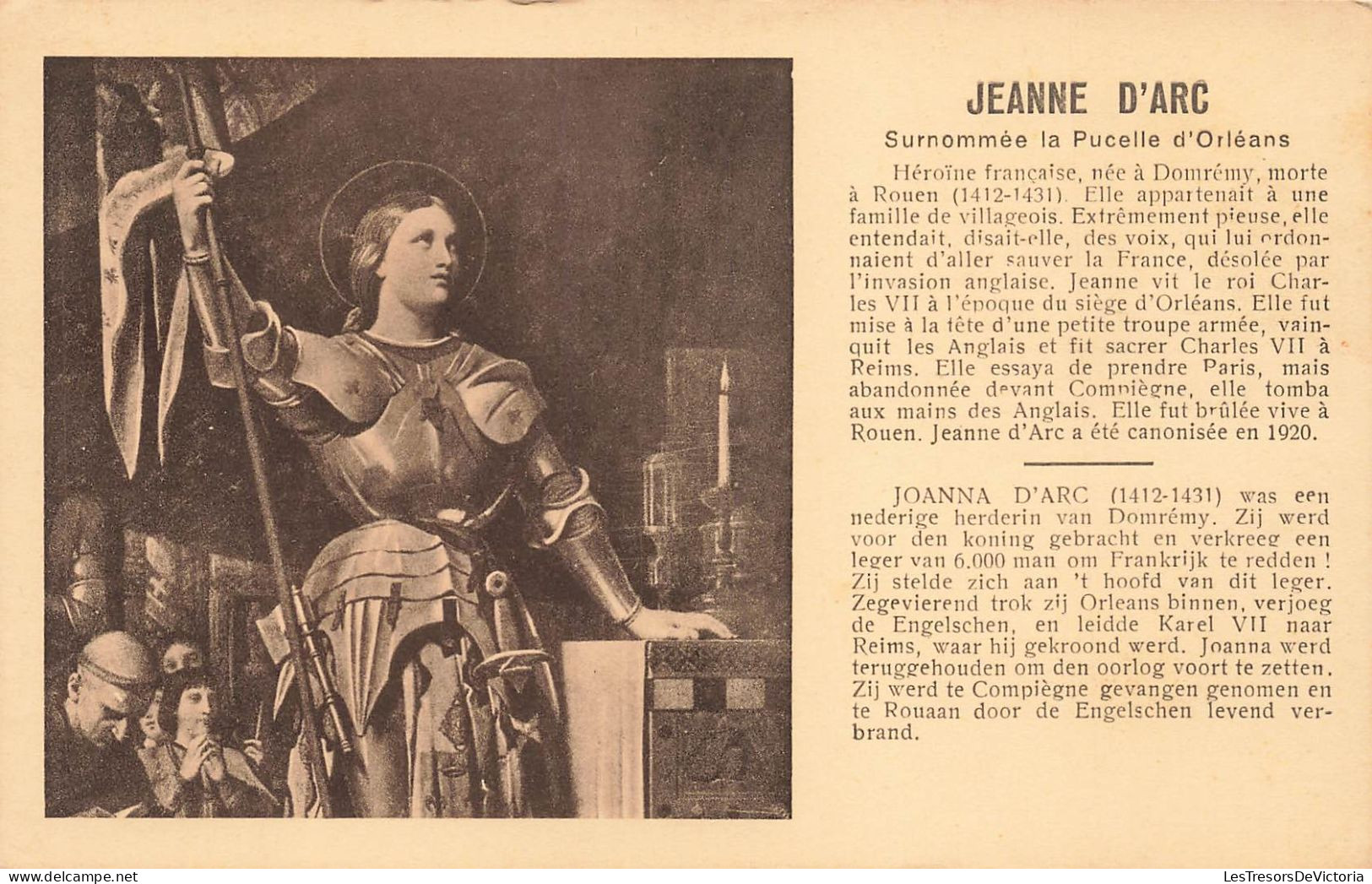 CÉLÉBRITÉS - Personnages Historiques - Jeanne D'Arc - La Pucelle D'Orléans - Héroïne Française - Carte Postale Ancienne - Personnages Historiques