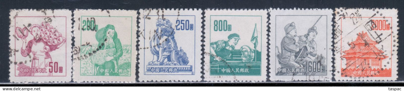 China P.R. 1953 Mi# 202-207 Used - Definitives / Scenes From Work Life - Used Stamps