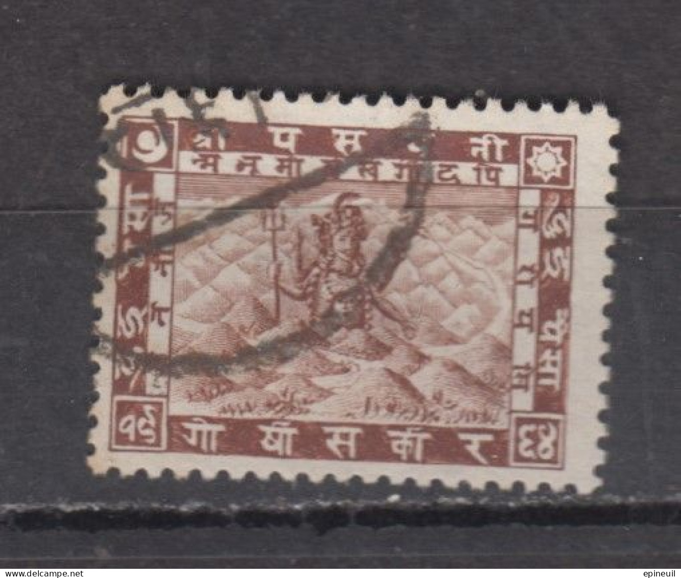 NEPAL ° 1907 YT N° 15 - Nepal