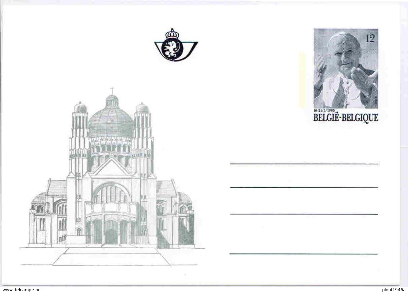 1985 "Pape Jean-Paul II" Série BK 34-38 - Illustrated Postcards (1971-2014) [BK]