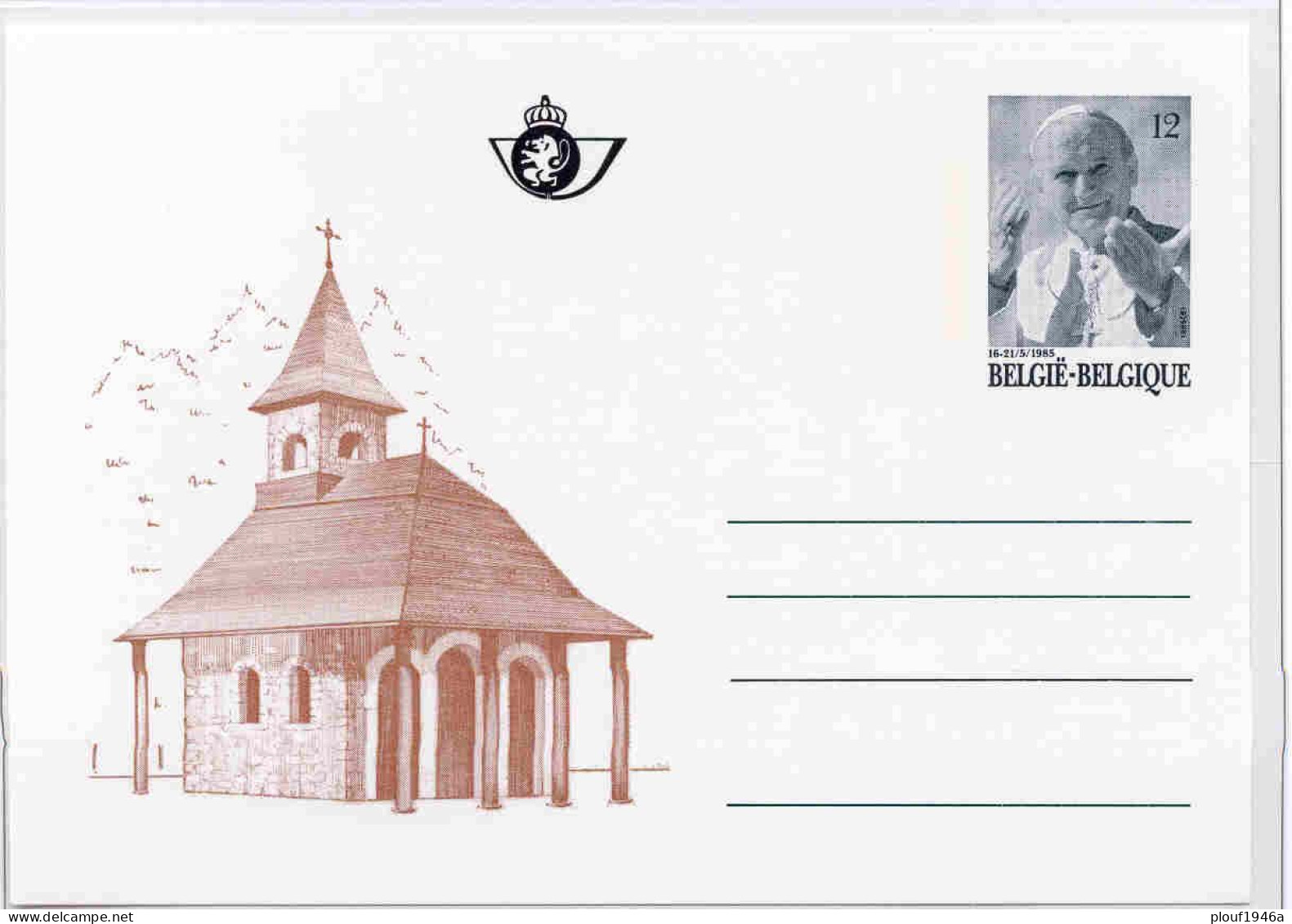 1985 "Pape Jean-Paul II" Série BK 34-38 - Tarjetas Ilustradas (1971-2014) [BK]