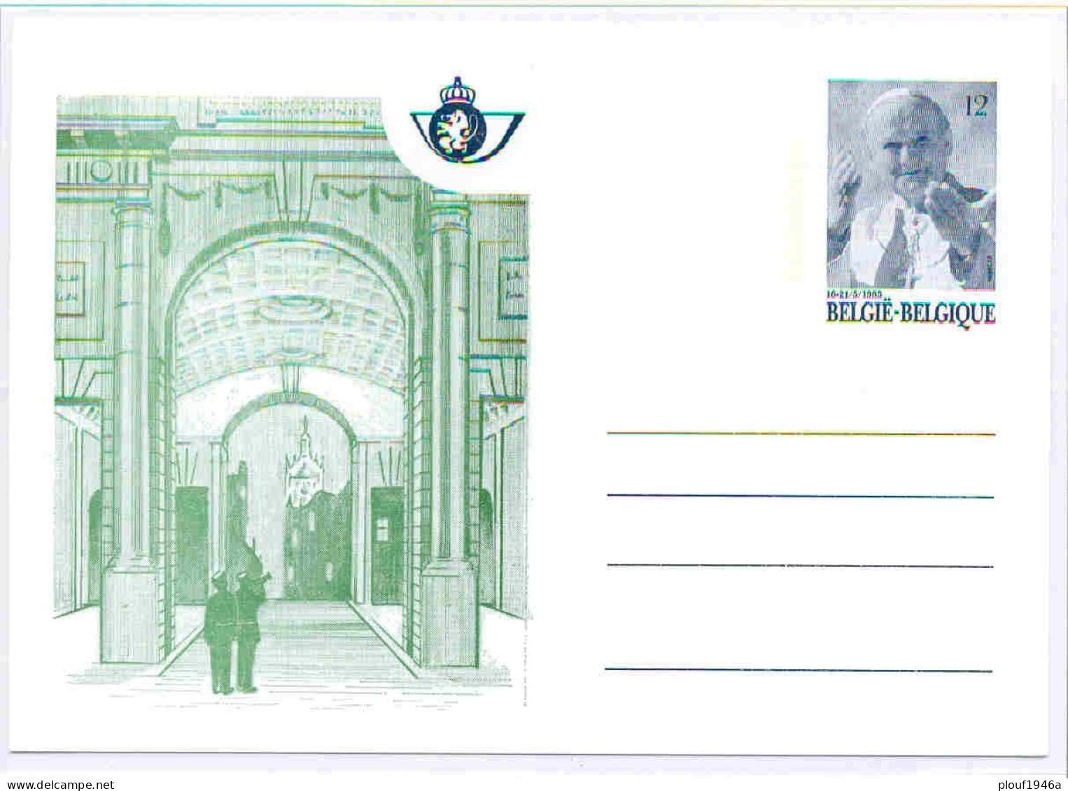 1985 "Pape Jean-Paul II" Série BK 34-38 - Geïllustreerde Briefkaarten (1971-2014) [BK]