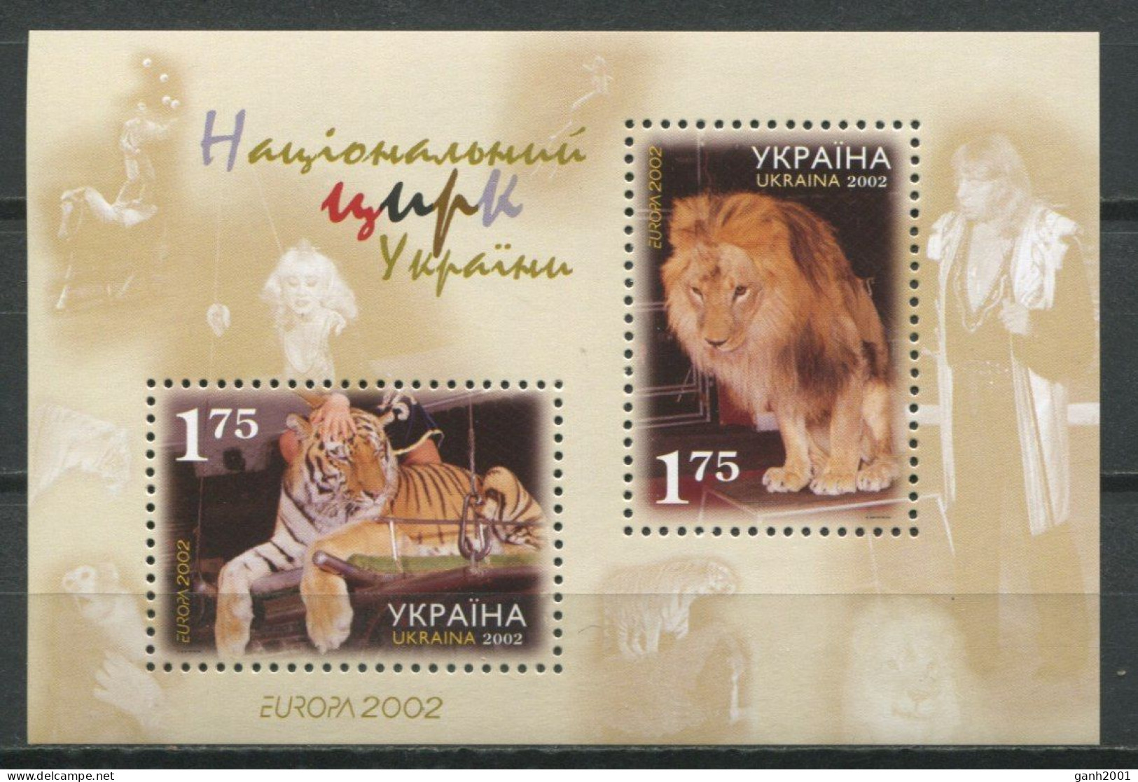 Ukraine 2002 Ucrania / Europa CEPT Circus MNH Circo Zirkus / Cu9218  41-27 - 2002