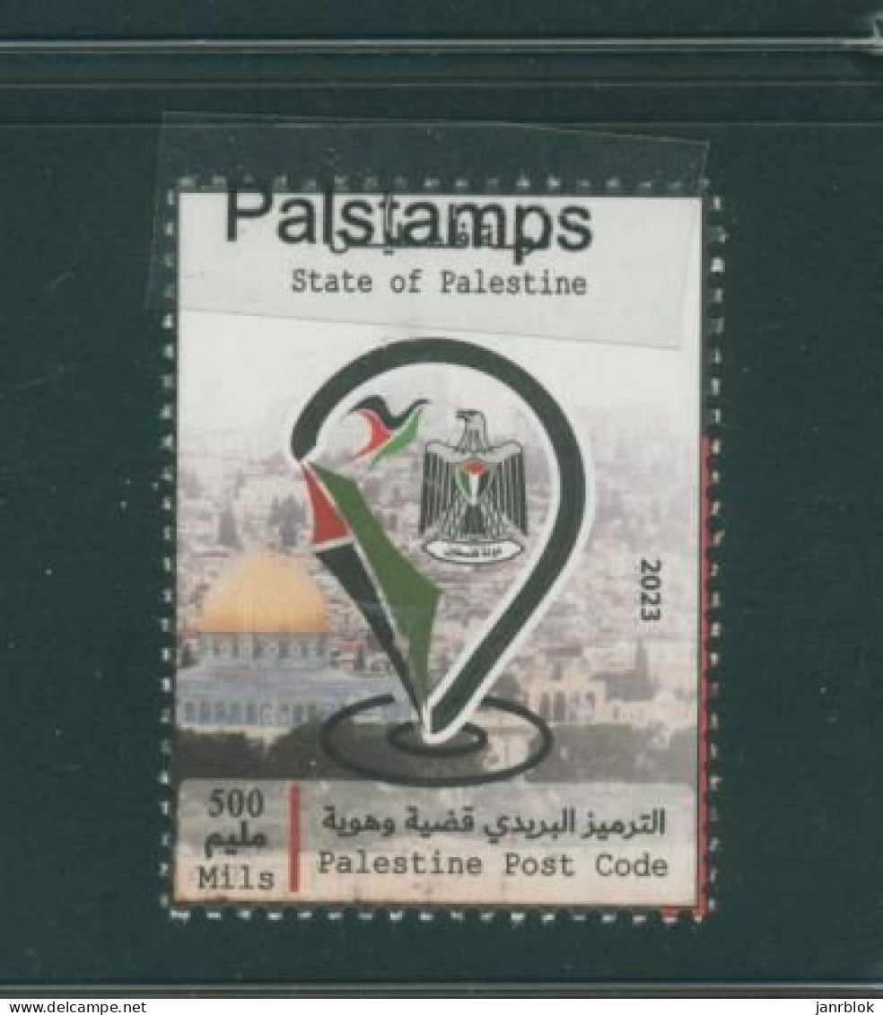 Palestine 497: Palestine Post Code, Stamps (2023). MNH - Palestine