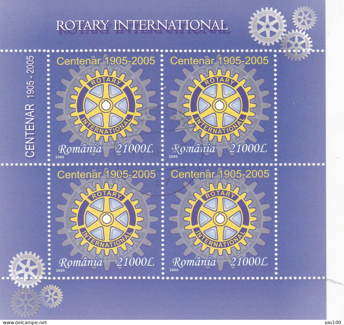 Romania 2005 The 100th Anniversary Of The Rotary International - Used - Sheet - Oblitérés
