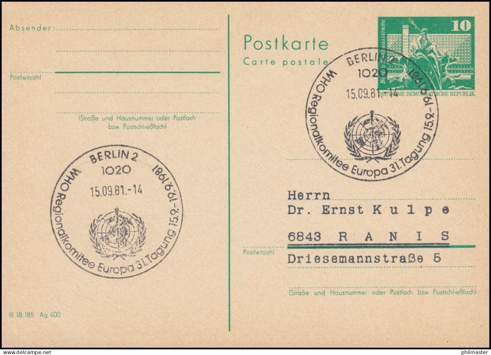 SSt WHO-Regionalkomitee Europa 31. Tagung BERLIN 1981 Auf DDR-Postkarte P 79 - WHO