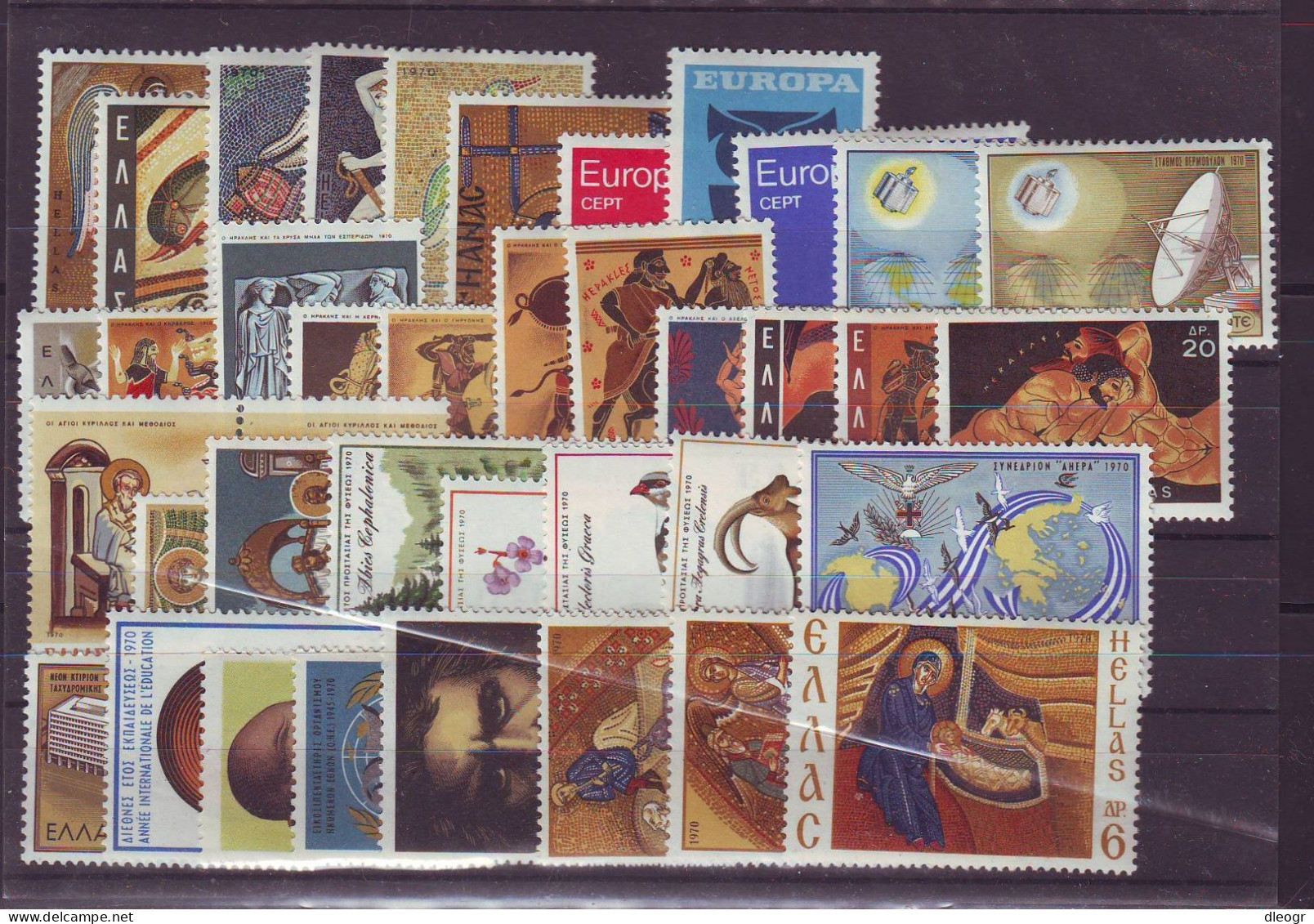 Greece 1970 Complete Year Set MNH VF. - Ganze Jahrgänge