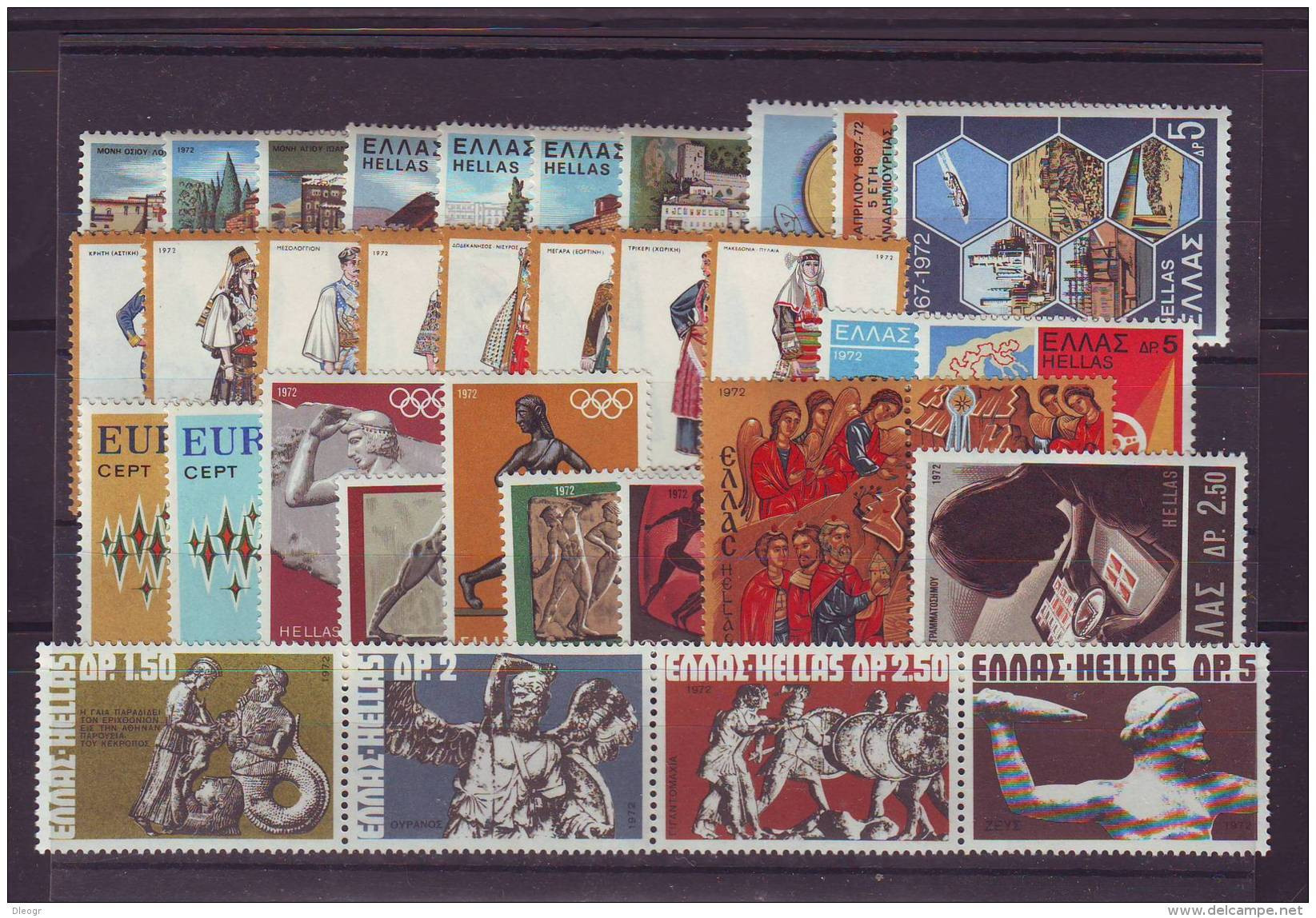 Greece 1972 Complete Year Set MNH VF. - Annate Complete